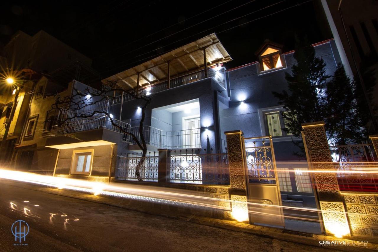 Trako'S Home 科尔察 外观 照片